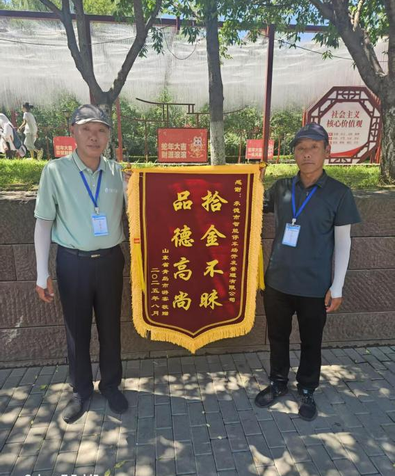 圖片1.png 圖片1.png